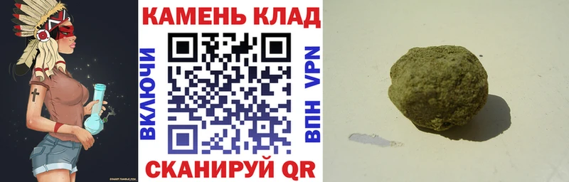 Купить закладки  Братск  ГАШ VHQ 