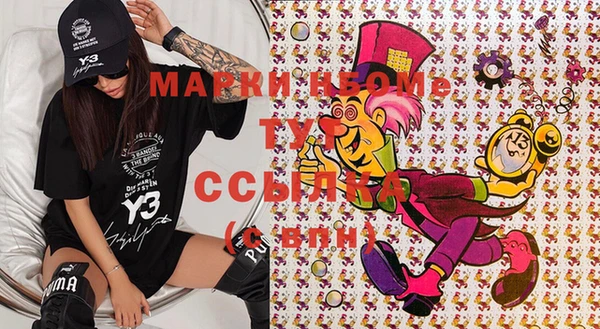 прущая мука Ладушкин