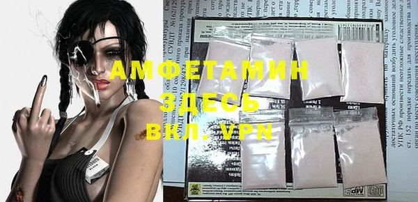 меф VHQ Лабытнанги