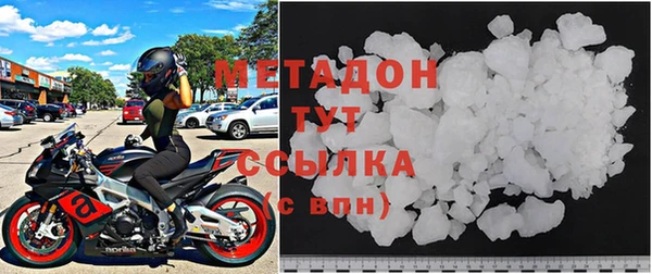 марки lsd Лагань