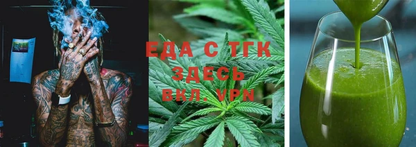 гидропоника Кукмор