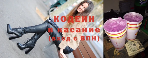 прущая мука Ладушкин